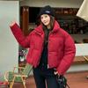 Down and Padded Jacket Women's New 2025 Short Slimming Cotton Jacket Women's Small Padded Jacket Thick Jacket