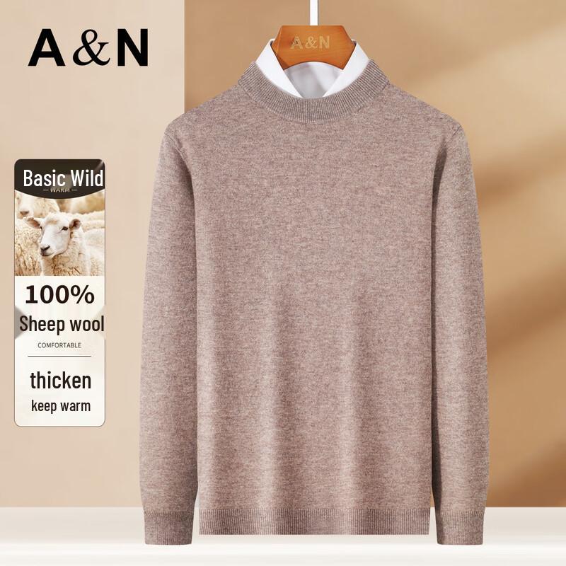 Men's 100% Merino Wool Crew Neck Sweater