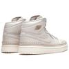 Jordan 1 Retro Piaskowy Wysokogórski Damskie Jordan AH7389-021