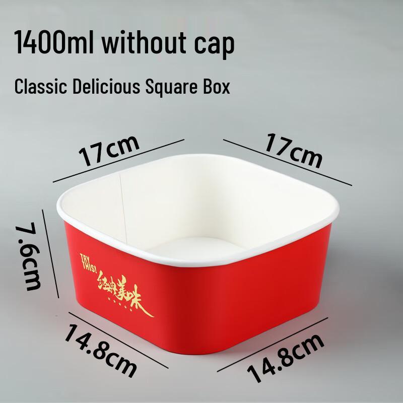 Yuduo Disposable Fruit and Snack Container