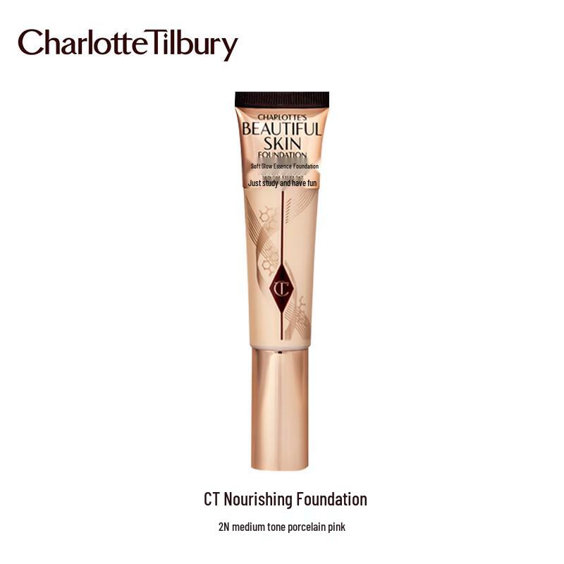 Charlotte Tilbury Kolekcja podkładów