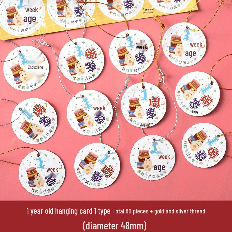 Birthday Return Gift Hang Tag for Kids - Double Full Moon Design