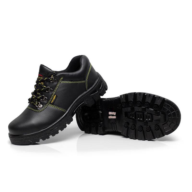Steel Toe Anti-Smash Puncture-Proof Work Shoes