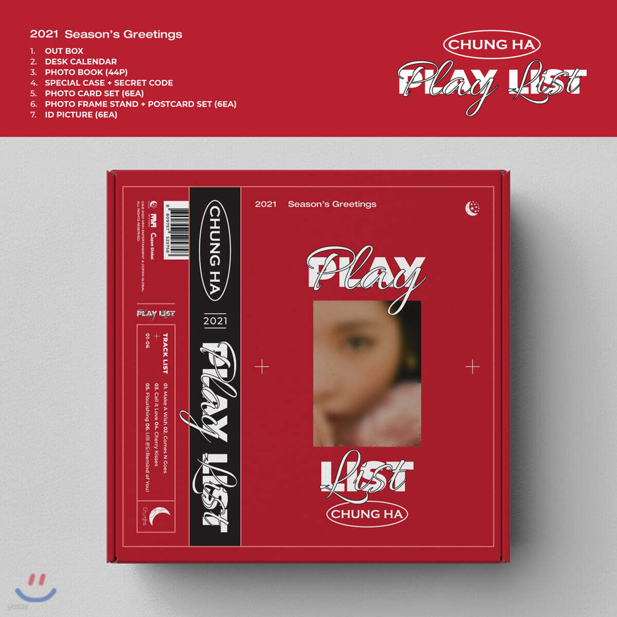 

Chungha 2021 Season Greetings