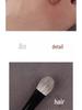 Snow Fox Hair Makeup Brush: Large Eyeshadow Blending Brush for Base Color Application