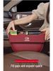 AION S PLUS Car Seat Gap Storage Box - Interior Decoration & Organizer