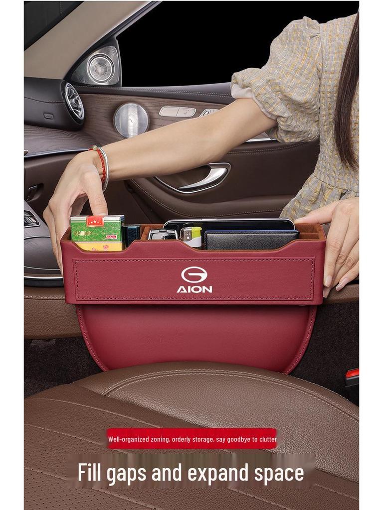 AION S PLUS Car Seat Gap Storage Box - Interior Decoration & Organizer