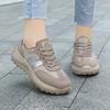 Chaussures pour femme – Baskets
