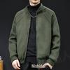 Herren High-Neck Weiße Daunenjacke: Strickmantel Pullover für Herbst/Winter 2025, Lässig und Übergröße.