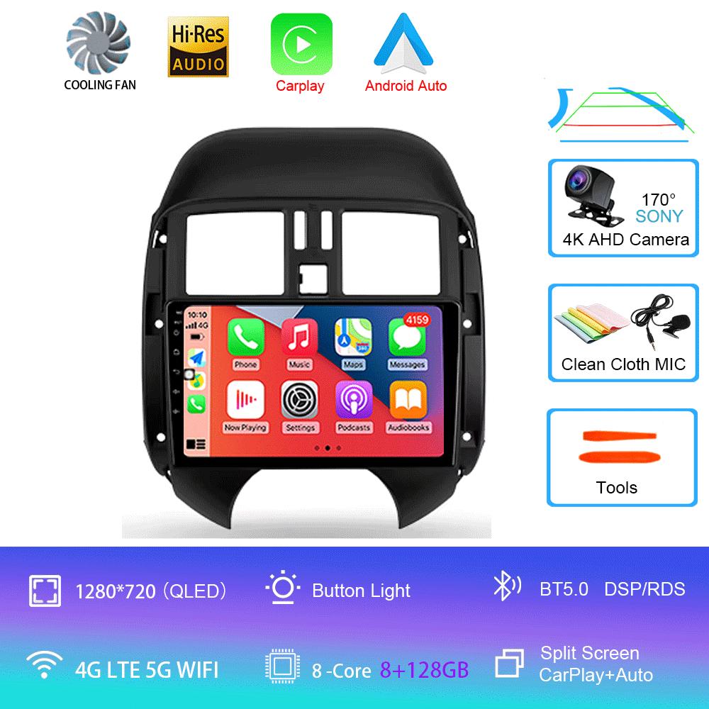 Android 14 For Nissan Sunny Versa C17 2012 - 2014 Car Radio Multimedia Video Player Navigation Stereo GPS