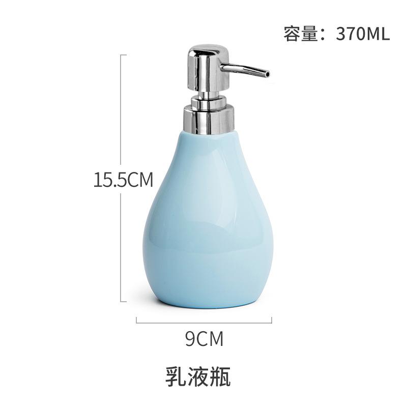 European Color Ceramic Bathroom Set Tooth Brushing Cup Lotion Bottle Soap Dish Bathroom Accessories Couple Mouthwash Cup Gifts