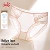 LANGSHA Women's Silk Crotch Antibacterial Lace Briefs