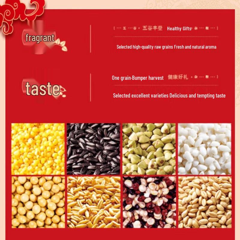 Mentholatum Bluebell Hand Cream & Arowana Grains Bundle