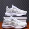 Brand women's shoes, sports shoes, women's new running shoes, shock-absorbing shoes, soft-soled mesh casual shoes, breathable running shoes 8838