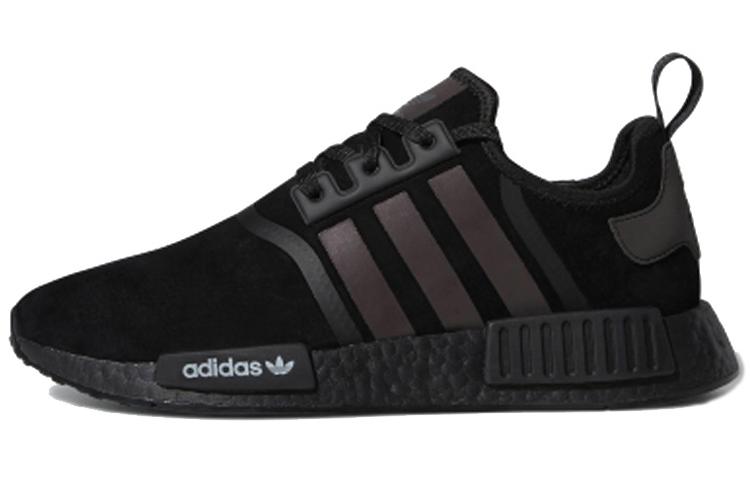 Adidas NMD_R1 Xeno Pack F97419 41⅓