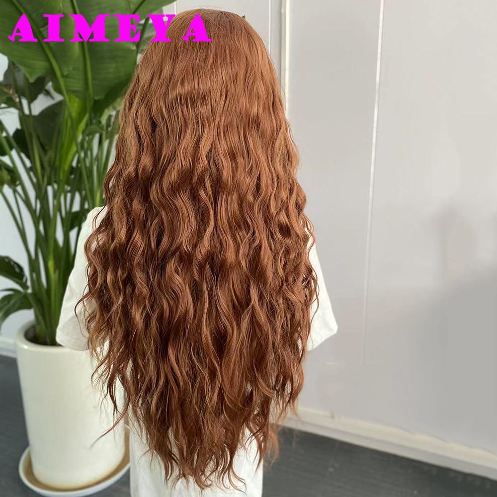 AIMEYA Brown Deep Wave Wig Long Synthetic Lace Front Wig for Women Natural Hairline Daily Use Cosplay Wigs Heat Resistant Fiber