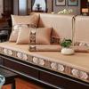 Summer Ice Silk Non-Slip High-End Combination Solid Wood Sofa Seat Cover Cover Backrest Towel