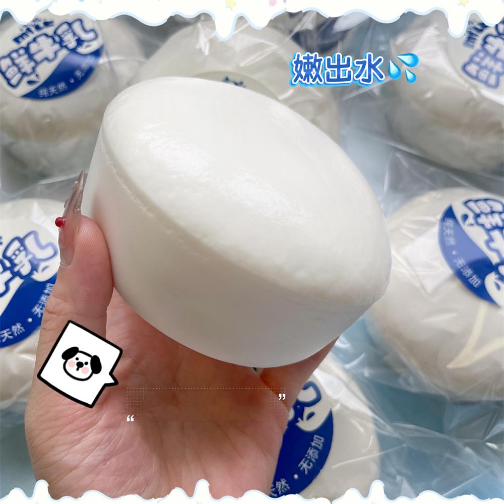 Simulation Of White Bread Decompression Toy Pinch Music Slow Rebound Plastic Cheese Decompression Toys Birthday Gift For Adults