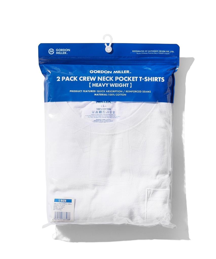 GORDON MILLER Men's Short Sleeve Pack T-Shirts (Set of 2), Size Small, White, 1597959