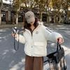 Cotton-padded women's coat new hooded bread clothes big pockets color matching winter loose short fashion cotton clothes