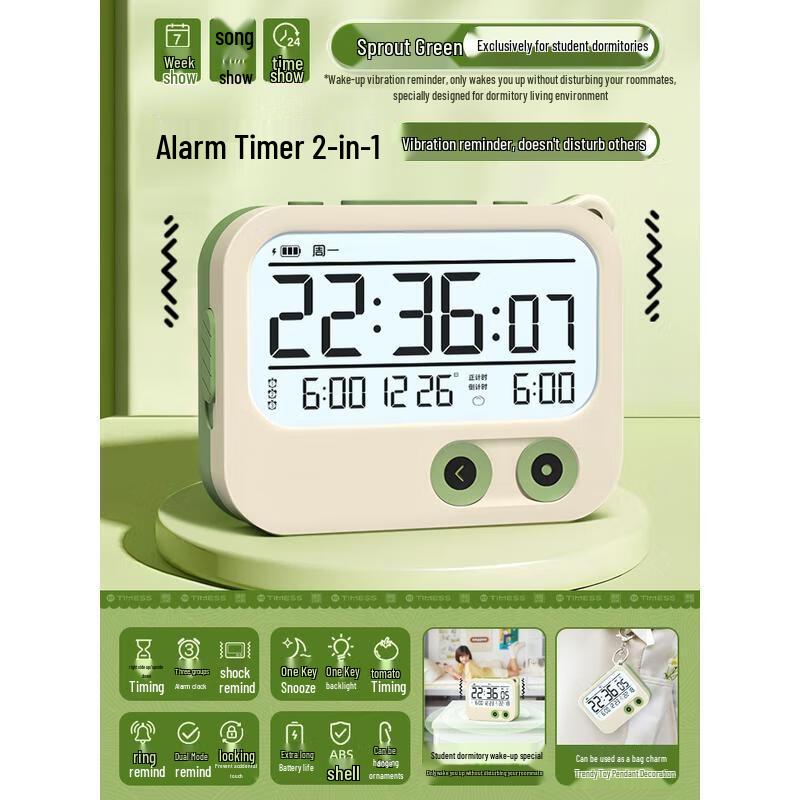 HANDUNYOU Silent Vibration Alarm Clock