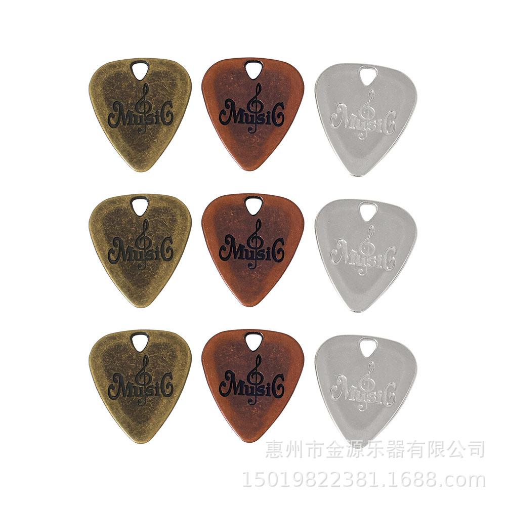 Stainless Steel Zinc Alloy Heart-Shaped Guitar and Bass Pick Necklace Single Antique Green Metal Pick with Bag