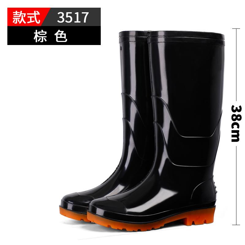 

Tall tube men s rain shoes men s kitchen waterproof labor insurance shoes non-slip rubber shoes rain boots warm cotton water boots fashion flat size (40-44) 20 pairs per box