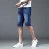 Denim shorts men's summer loose straight-leg five-quarter pants Korean style trendy blue thin denim mid-pants