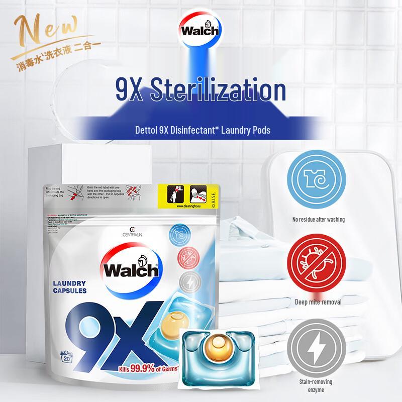 Walch 9X Antibacterial Laundry Capsules