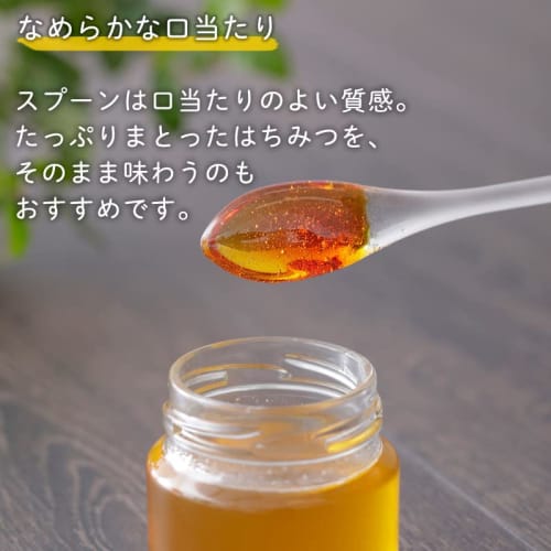 Marna Bee Happy Honey Dipper, Small (Slim Tip for Drip-Free Scooping, Reaching Corners) Honey Dipper, Honey Spoon, Honey Stick
