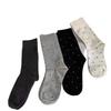 Mid-Calf Pure Cotton Socks - Korean Trendy Cute Sports Polka Dot with Rolled Hem for Spring, Autumn, and Summer.