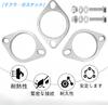 Korekaou Muffler Gasket 1 Set Stainless Steel Muffler Flange with