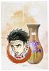 Demon Kimetsu no Yaiba Gyomei Himejima Wet Color Series Acrylic Pen Stand Slayer Vol.2