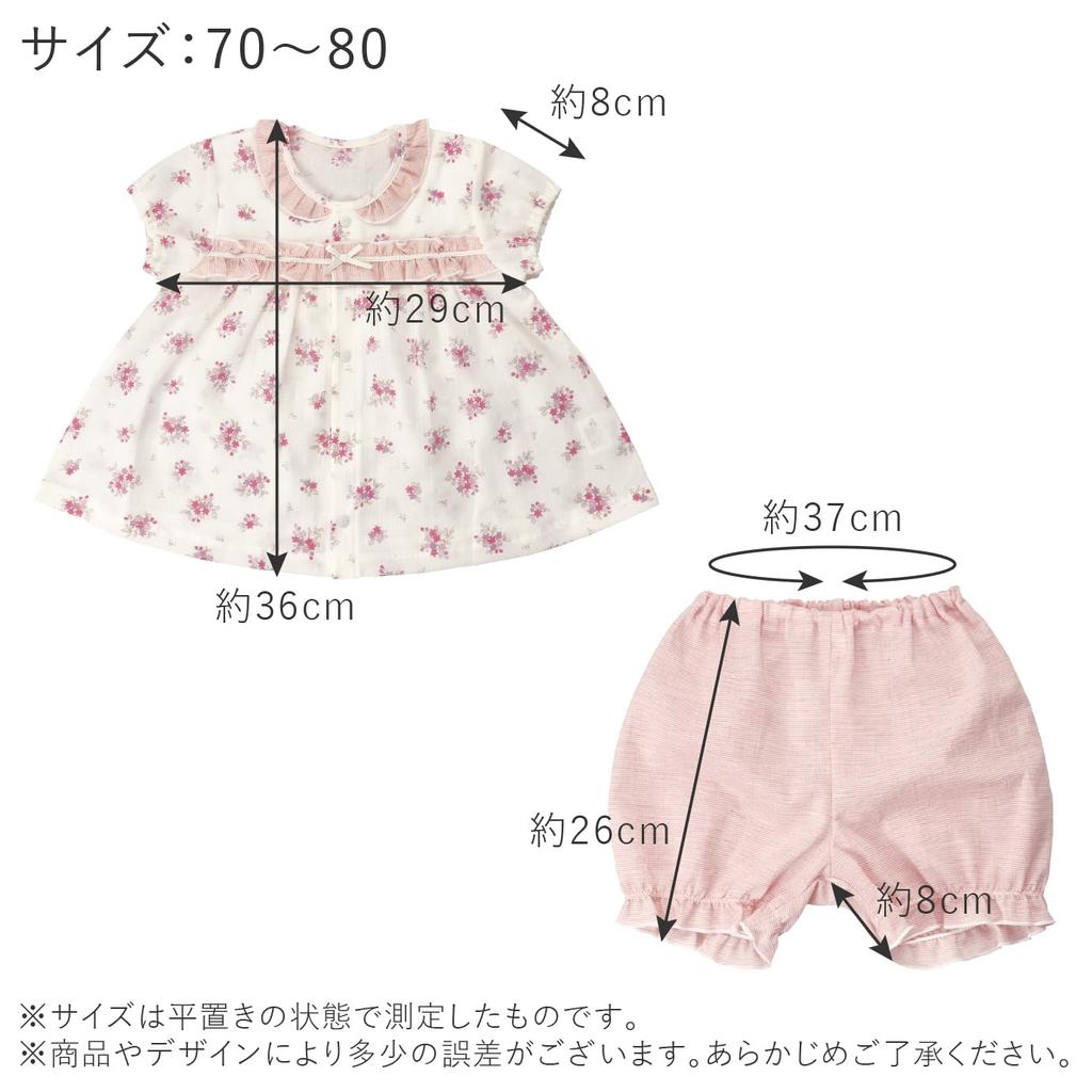Baby Castle Set Sizes Made in Japan Suit, 70-80, Viola,