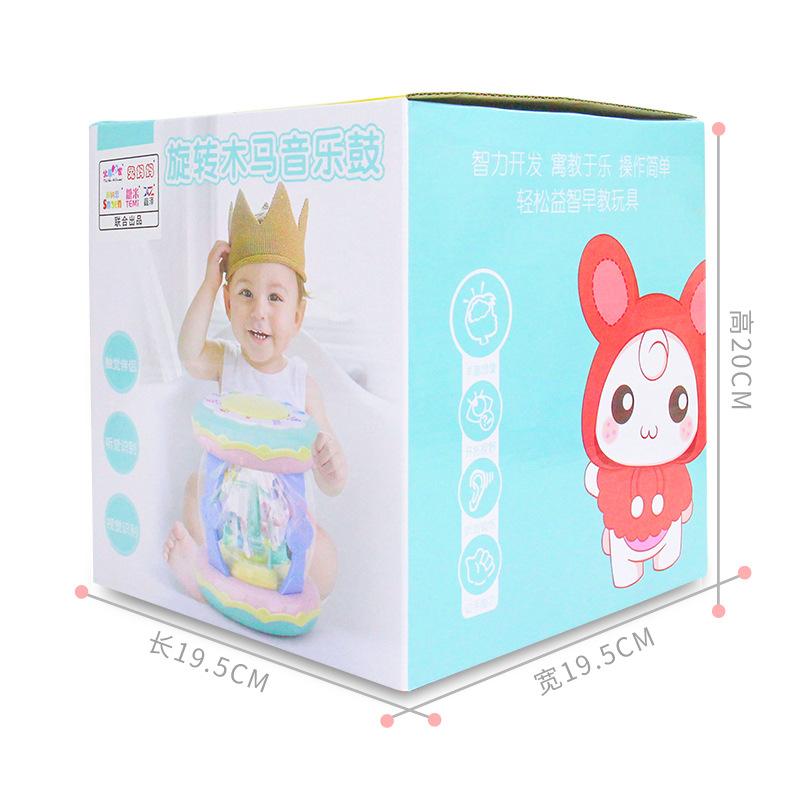 Children'S Toys, Music Stories, Early Education Encyclopedia, With Microphone, Can Be Connected To Mobile Phone Charging, Hand Drum