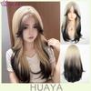 Halloween Cosplay Mint Green Long Wig Heat Resistant Synthetic Fiber Natural Straight Layered Hair Wigs For Girls
