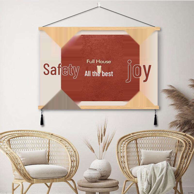 Минималистичное настенное панно из ткани Ledolife на удачу