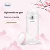 Silede Cherry Blossom Double-Wall Portable Glass Tumbler