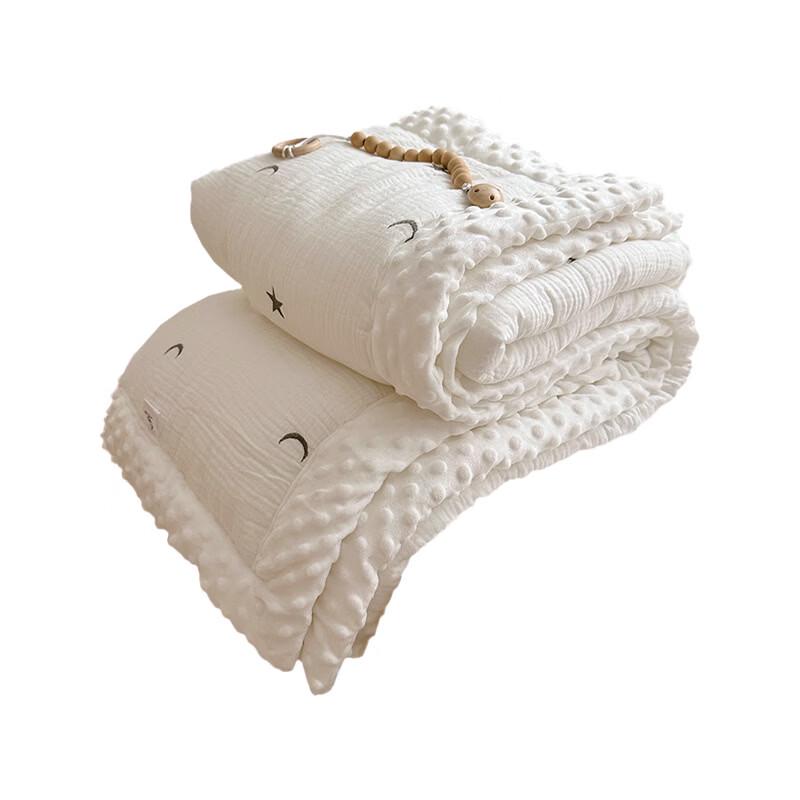 

Oeny Kids Star Moon Doudou Quilt