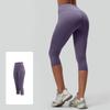 High Waist Tummy Control Capri Leggings for Women Butt Lifting Workout Yoga Pants Outdoor Running Fitness Slim Fit Stretch