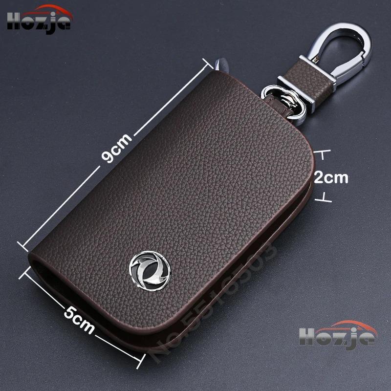 Leather Car Key Case Zipper Key Cover For Dongfeng Box Mage Nammi 01 Shine 007 008 Ax7 T5 Evo Huge Rich 6 580 Sx6 Accessories