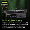 Shure Wireless System with Nexadyne Handheld Dynamic Microphone Up To 10 Simultaneous Cardioid Professional Noise Easy Vocal Live Content Includes 2
