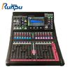 Runpu RP-STY16EX 16-Channel Professional Digital Mixer (CN Version)