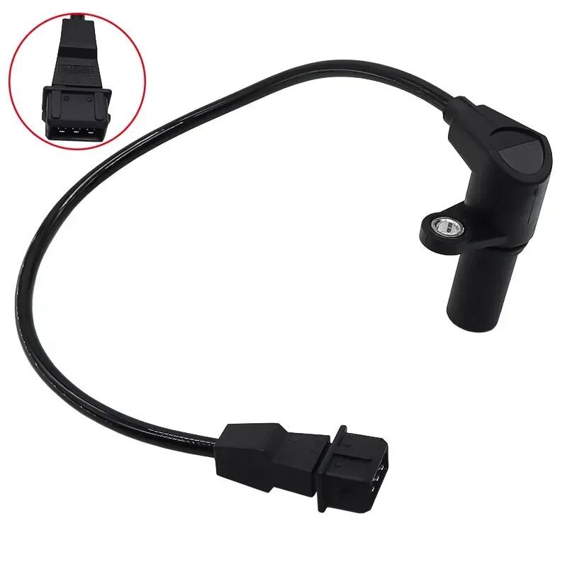 NO: 96253542,96434780 Crankshaft Position Sensor Fits For Daewoo Chevrolet Aveo Kalos Optra Tacuma 25182450,96389566,5S8080