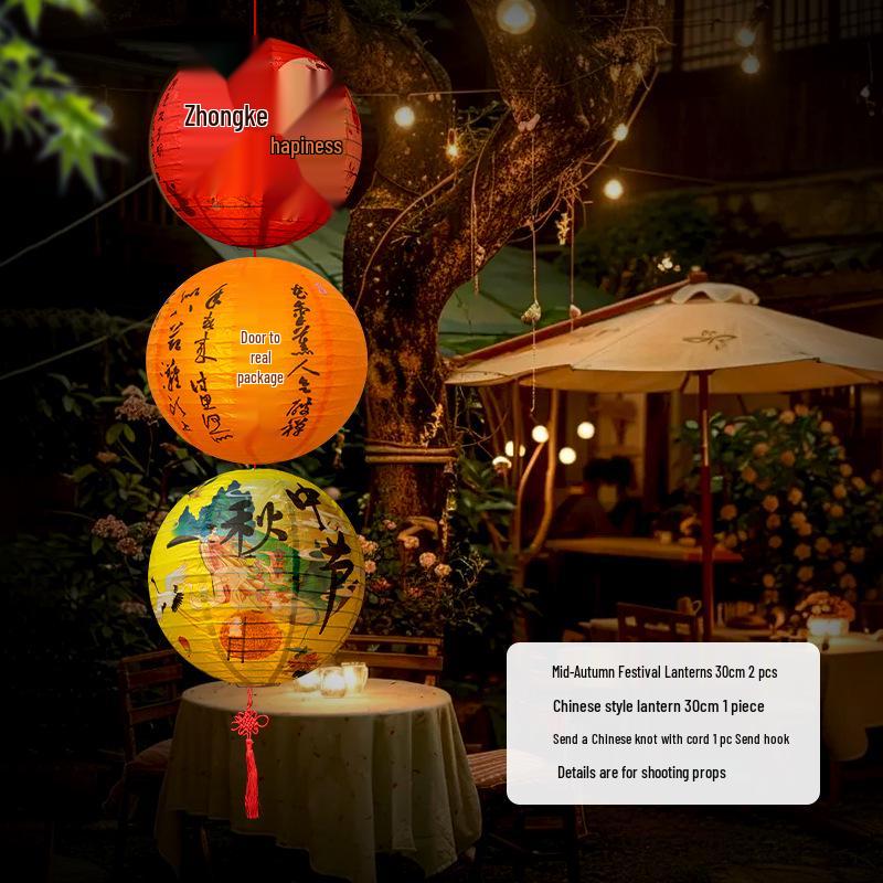 Mid-Autumn Festival Luminous Lantern String: Chinese-Style Decorative Hanging Lanterns for Festive Atmosphere