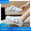 Women's White Low-Top Korean Style Spring 2025 Casual Sneakers - Breathable Leather Flats