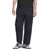 Adidas Originals TAPERED TROUSERS Knitted Sweatpants Men's KF4938