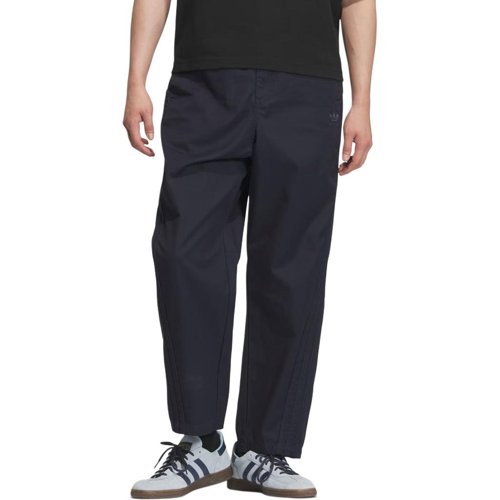 Adidas Originals TAPERED TROUSERS Knitted Sweatpants Men's KF4938