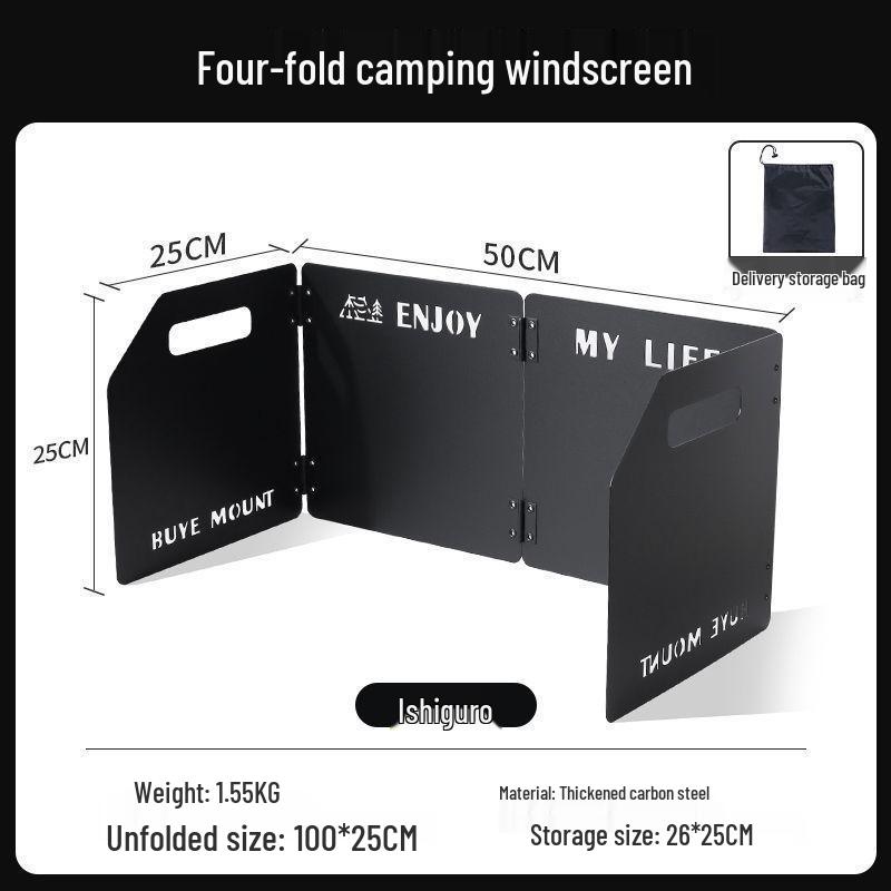 Portable Folding Camping Stove Windscreen Windproof Shield Cover