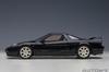 AUTOart 1/18 Scale Honda NSX-R (NA2) Berlina Black Finished Model 73216